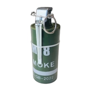 CLE7034-G SMOKE M18 ZIELONY P1