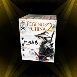 Wyrzutnia Legends Of China 2 25 strzałów 30mm JW510 F2