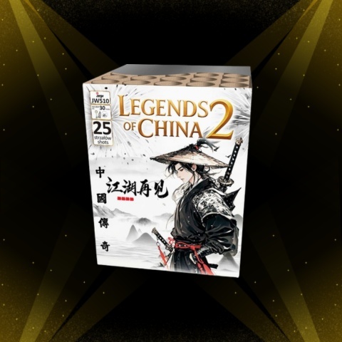 Wyrzutnia Legends Of China 2 25 strzałów 30mm JW510 F2