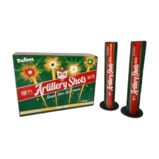 Single Shot Pulver Pyrotechnik Artillery Shots / PP-SE-30-01